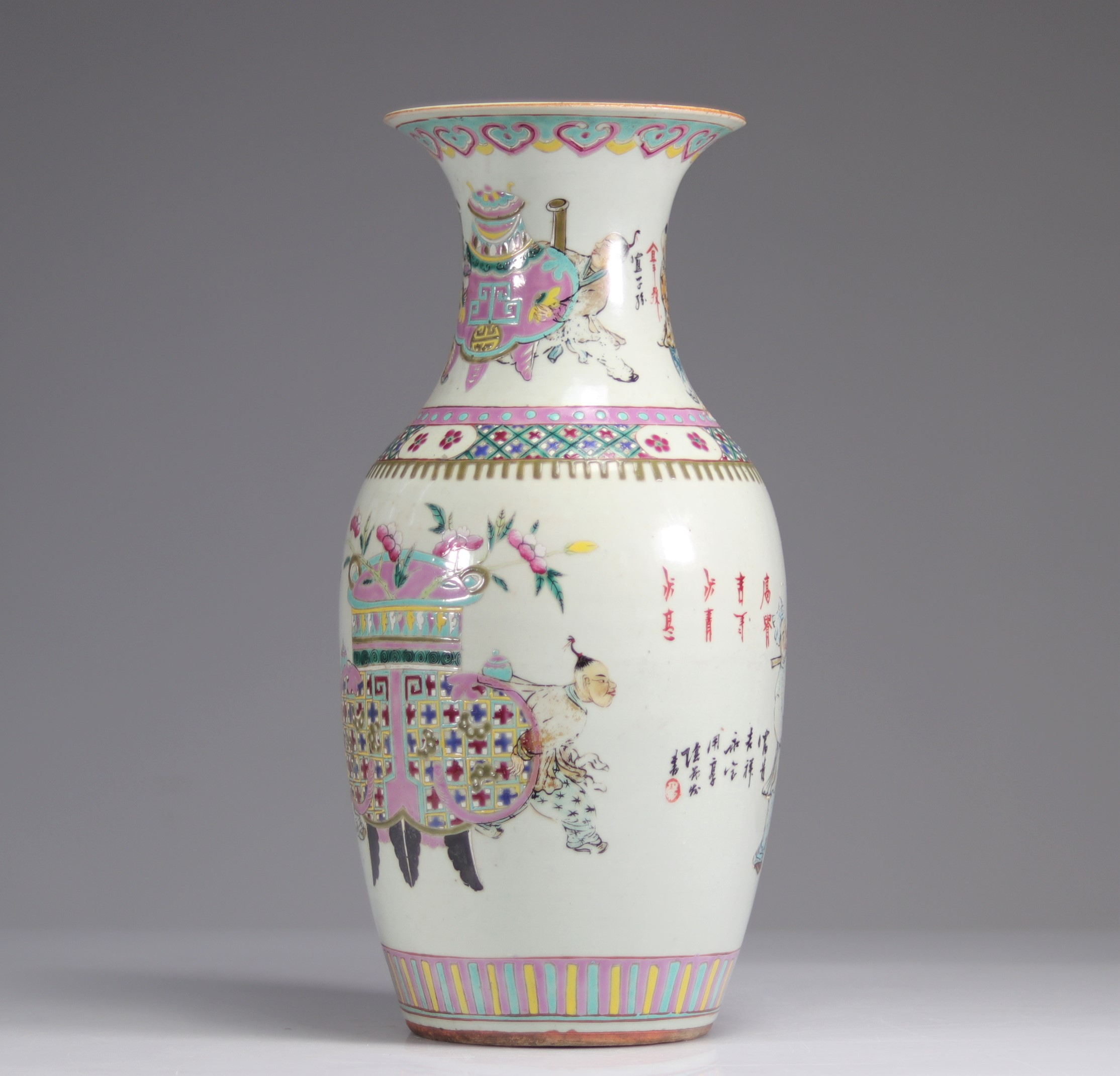 19th century Chinese porcelain vase - Image 4 of 7