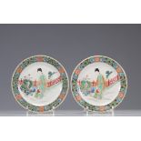 Pair of famille verte plates originating from China from the Qing period