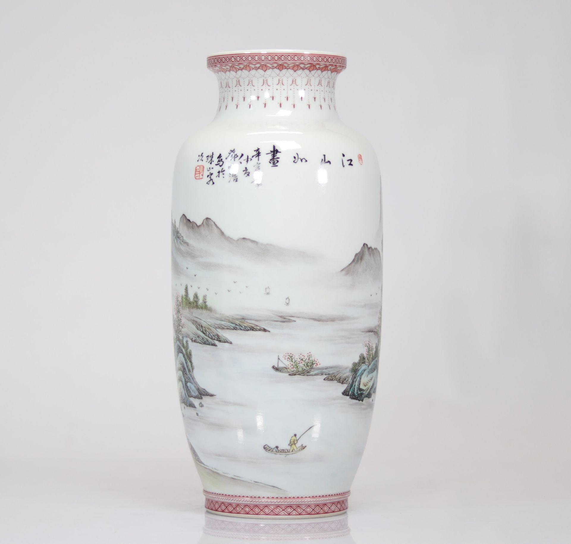 Porcelain vase signed Deng Bihao dated 1971 landscape decor - Image 3 of 5