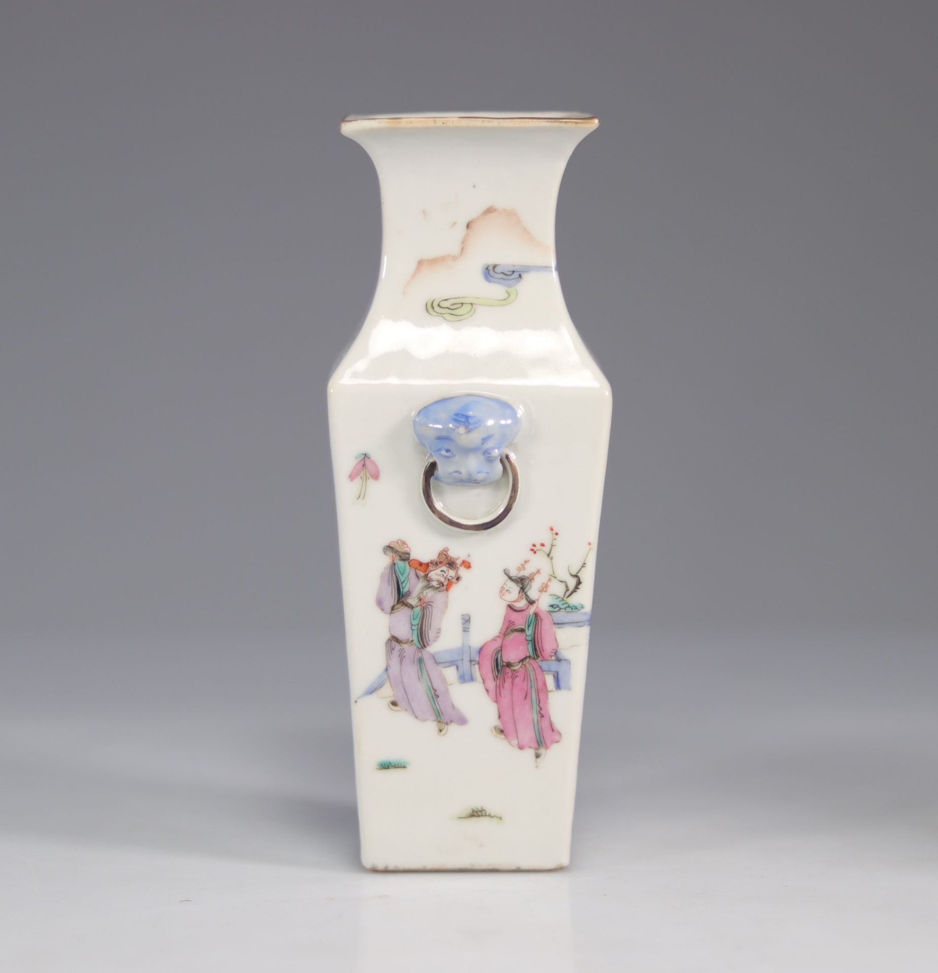 Chinese famille rose porcelain vase decorated with characters