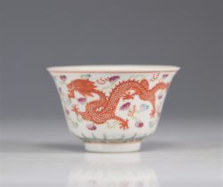 Porcelain bowl decorated with dragons mark under the piece