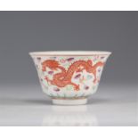 Porcelain bowl decorated with dragons mark under the piece