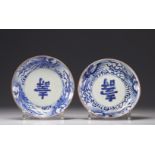 Plates (2) in white blue phoenix porcelain 18th century