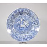 Large blue white porcelain dish 17th