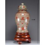 Imposing covered vase, Chinese porcelain