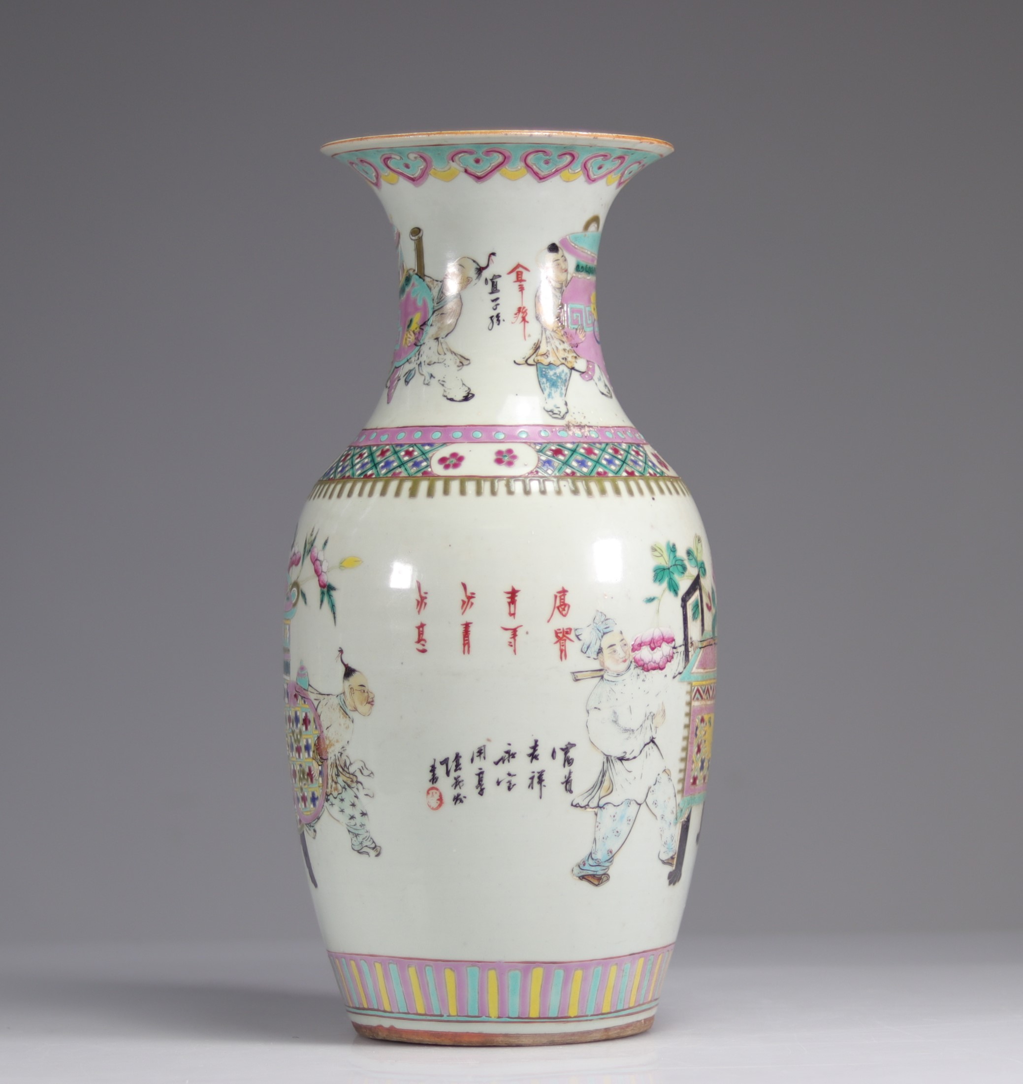 19th century Chinese porcelain vase - Image 3 of 7