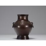 Bronze pot with mark on the base - China
