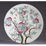 Rare large dish decorated with 9 peaches and bats, Qing period