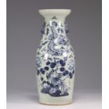 Celadon porcelain vase decorated with dragon and phoenix Qing period
