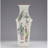 Square porcelain vase decorated with young women