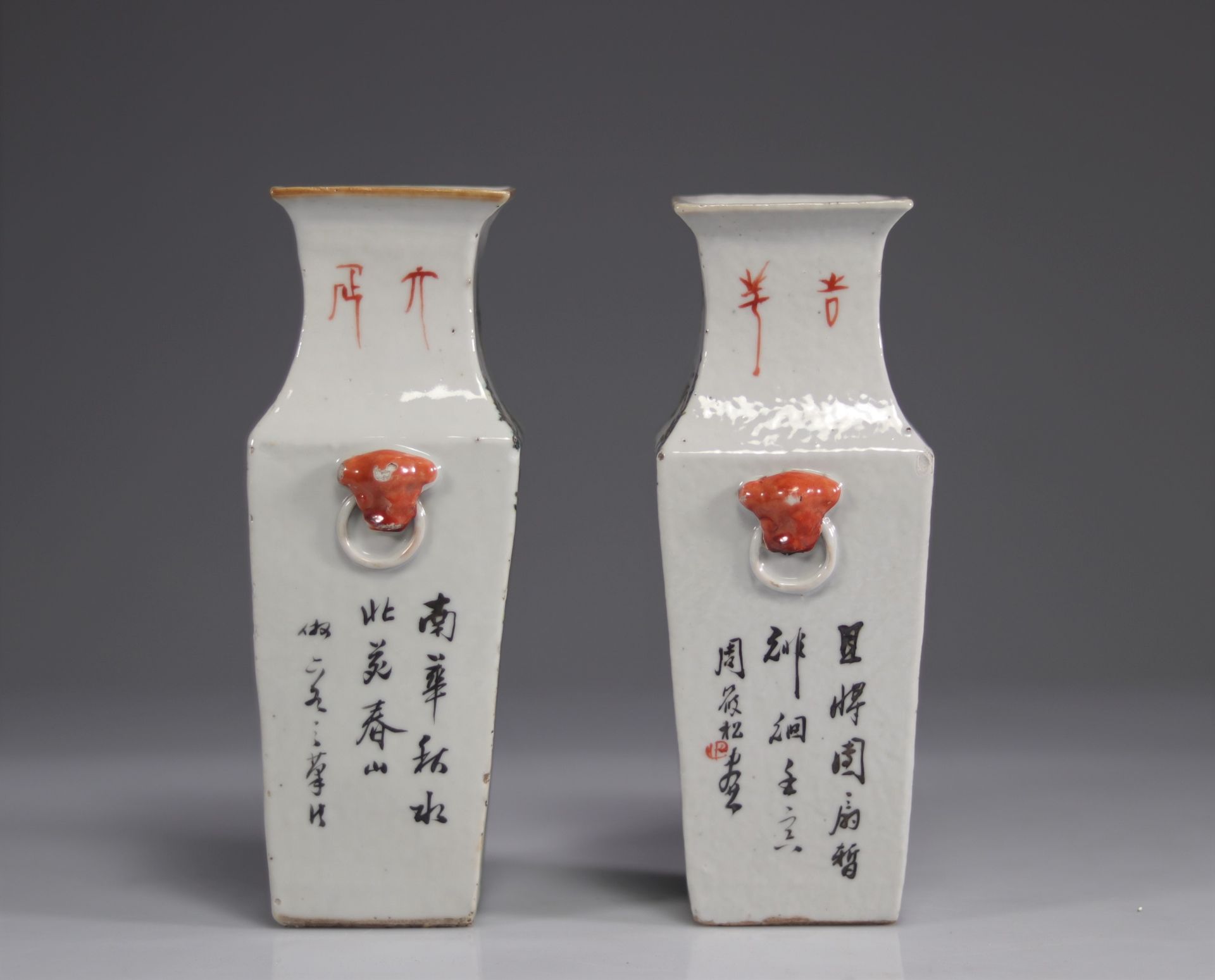 Pair of qianjiang cai young woman with fan porcelain vases - Image 4 of 7