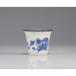 Rare blue white porcelain bowl 'Chicken cup' apocryphal mark Chenghua Qing dynasty