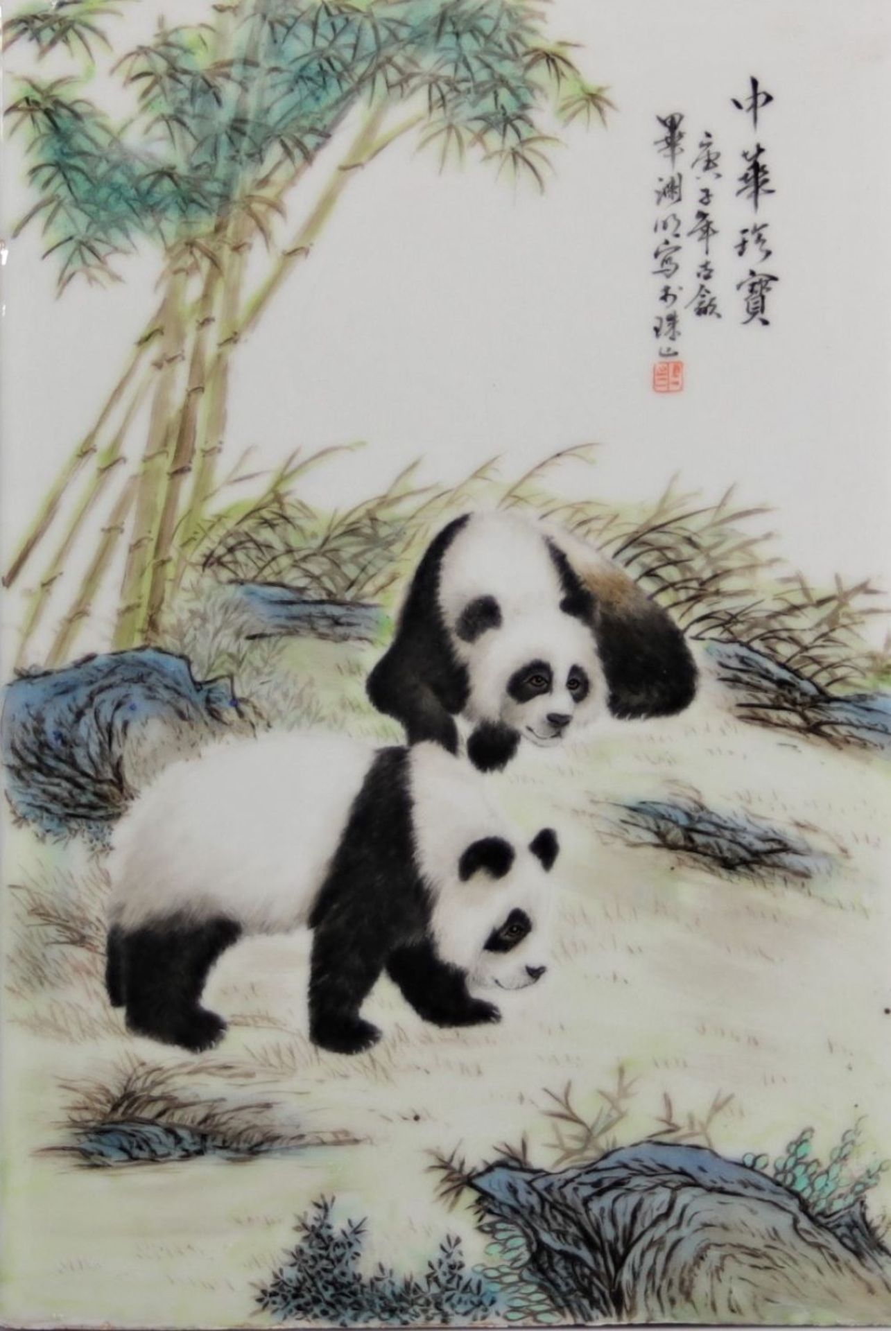 Porcelain plaque decorated with pandas, Republic period