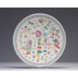 Chinese famille rose porcelain dish decorated with furniture