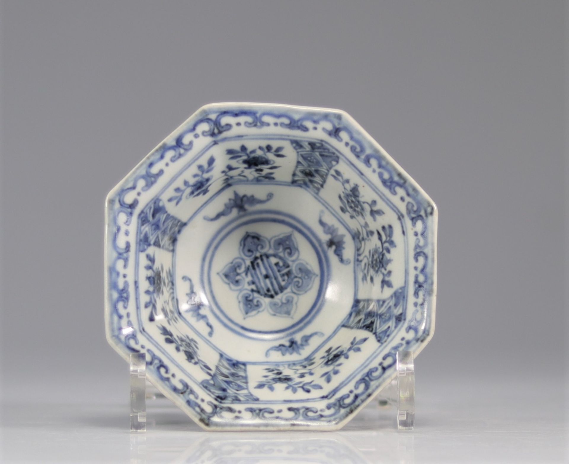 Qing Dynasty Blue White Octagonal Porcelain Bowl