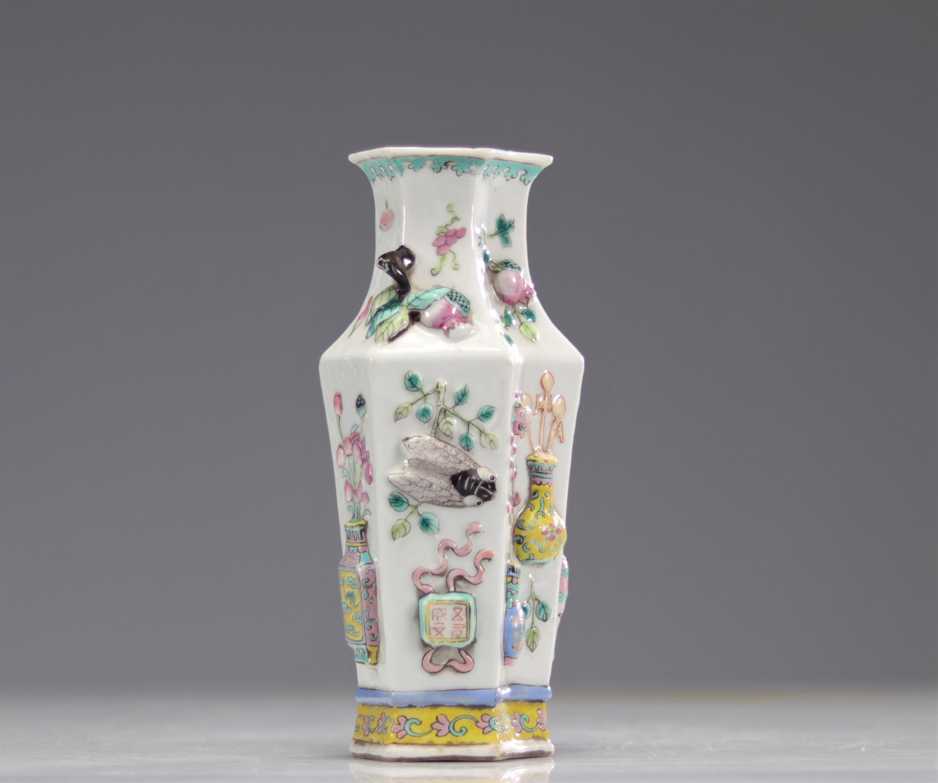 Rose family vase with relief decoration. China - Image 3 of 5