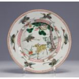 Porcelain plate decorated with deer Kangxi period
