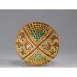 Nishapur dish with geometric and floral decoration ca 9th century