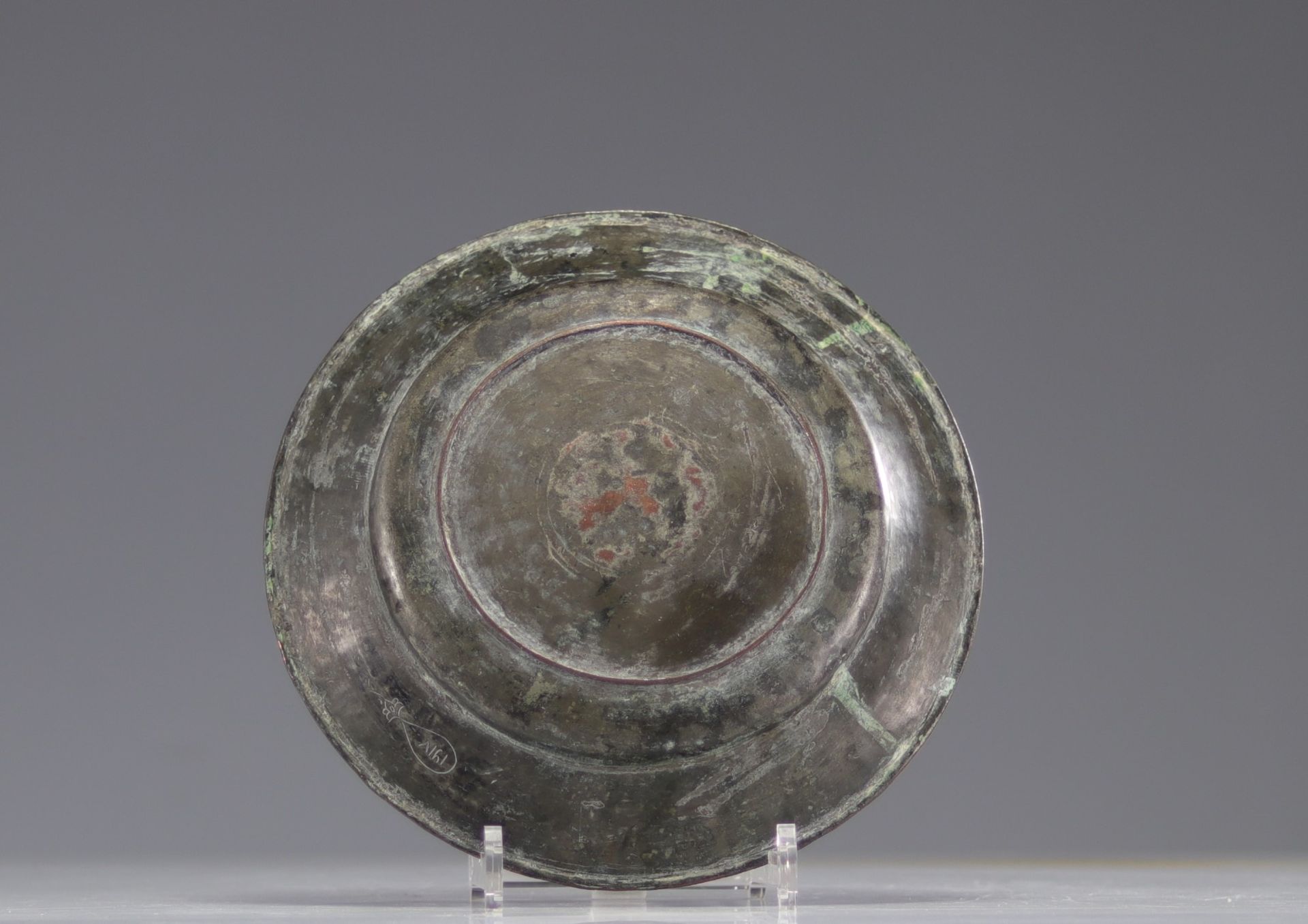 Persian or Ottoman dish decorated with writing, dated 1617 on the back in Gregorian script - Bild 2 aus 2