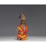 Large Namji Cameroon doll