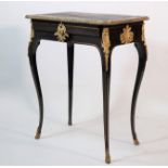 Napoleon III table gilt bronze ornaments