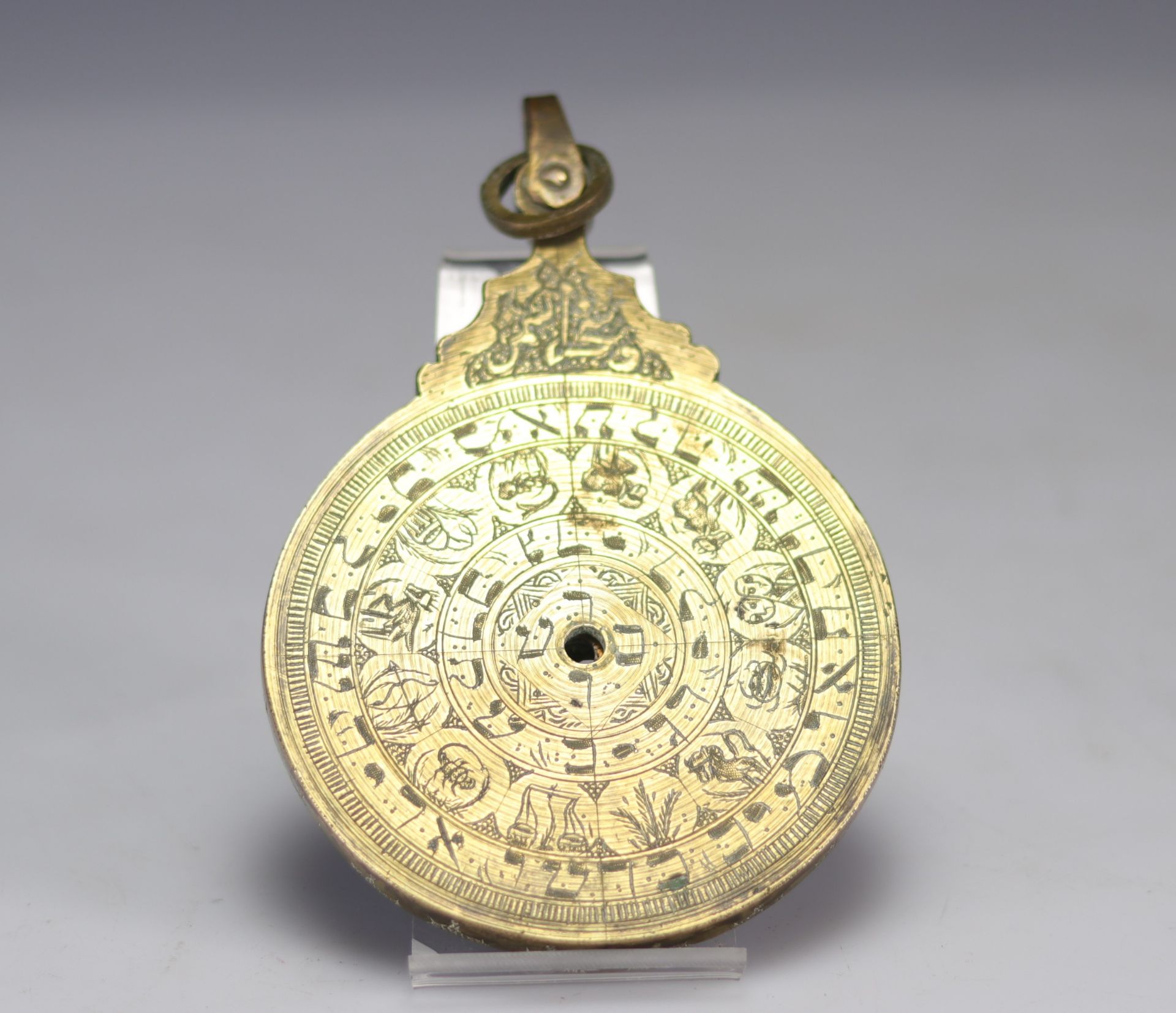 planispheric astrolabe, Etched brass - Bild 2 aus 2
