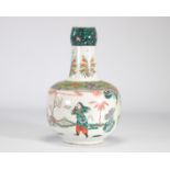 Porcelain vase of la famille verte decorated with characters