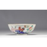 Famille Rose porcelain bowl decorated with roosters