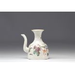 Famille Rose porcelain teapot decorated with figures