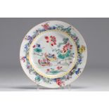 Famille Rose porcelain plate decorated with ducks and a frieze of characters from 18th century