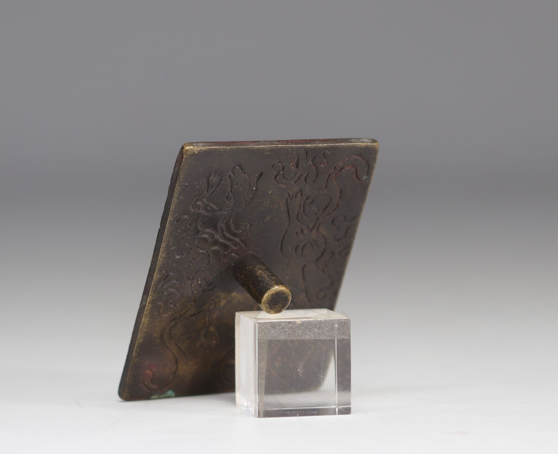 Chinese bronze seal from the Qing period (æ¸…æœ) - Image 3 of 5
