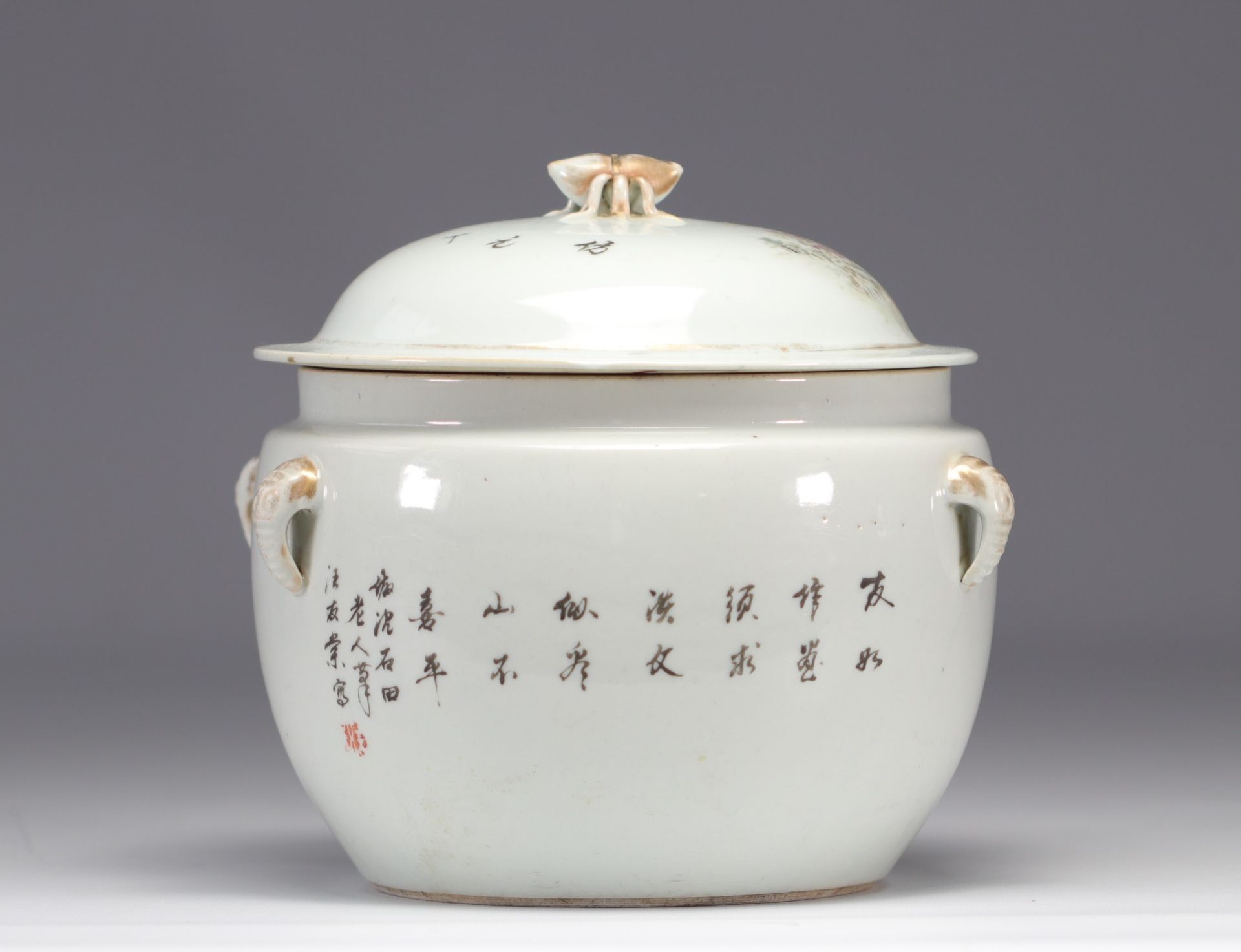 Covered Chinese porcelain tureen decorated with mountain landscapes - Image 2 of 4