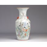 Famille rose porcelain vase decorated with figures