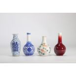 (4) Set of porcelain vases in white, blue and oxblood from Qing period (æ¸…æœ)