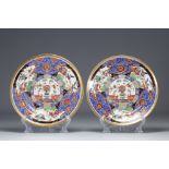 MEISSEN pair of porcelain plates with Asian decoration from the 18th century