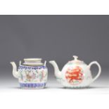 (2) Famille Rose porcelain teapots decorated with dragons and figures