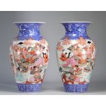 Large pair of vases decorated with several figures in traditional clothing from Japan