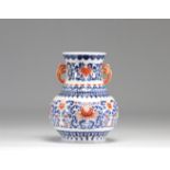 Rare blue and iron-red porcelain vase decorated with flowers, Qianlong mark
