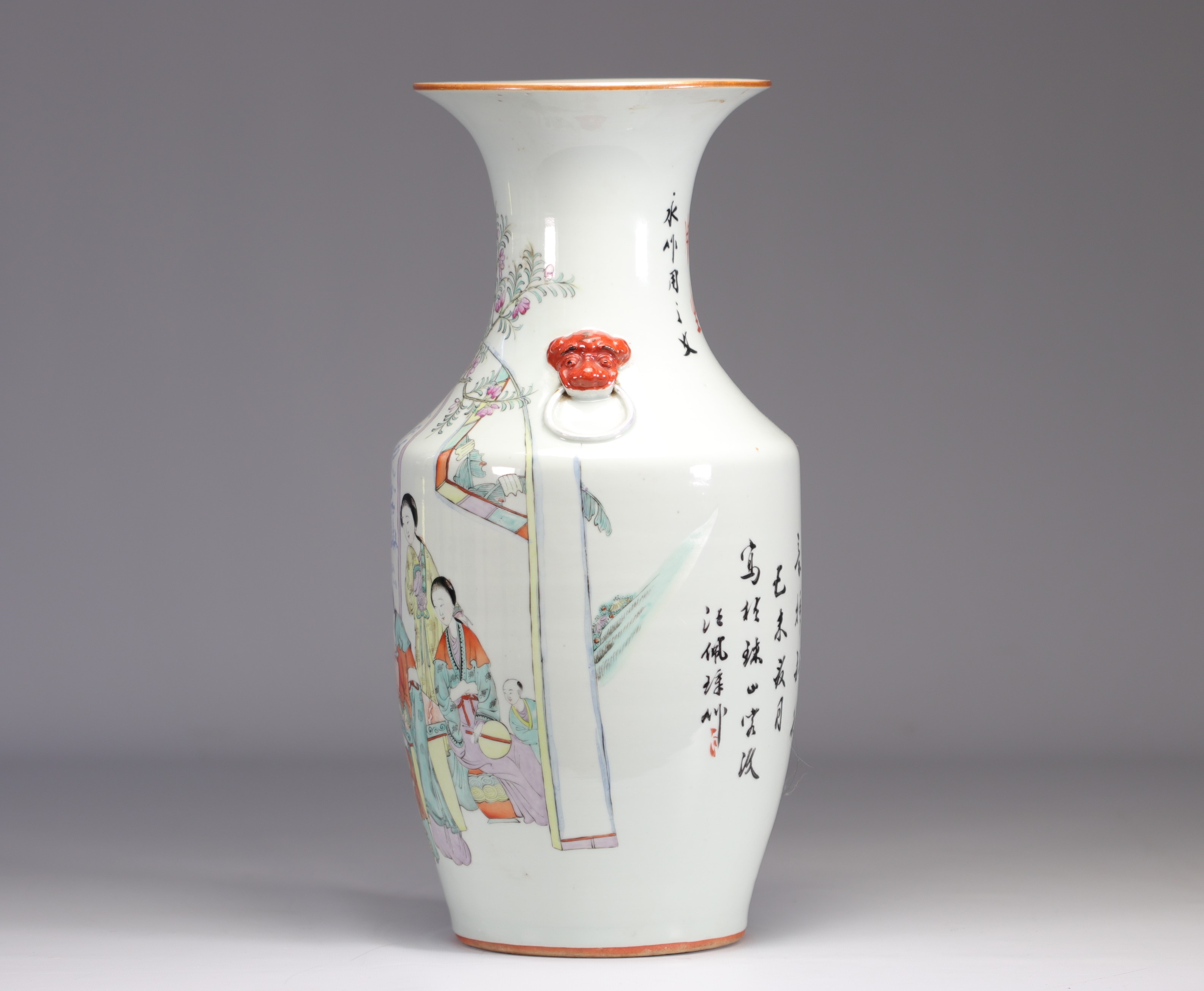 Famille rose porcelain vase decorated with figures - Image 3 of 4