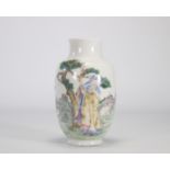 Porcelain vase from la famille rose decorated with figures and goats of the Republic period (ä¸­è¯æ