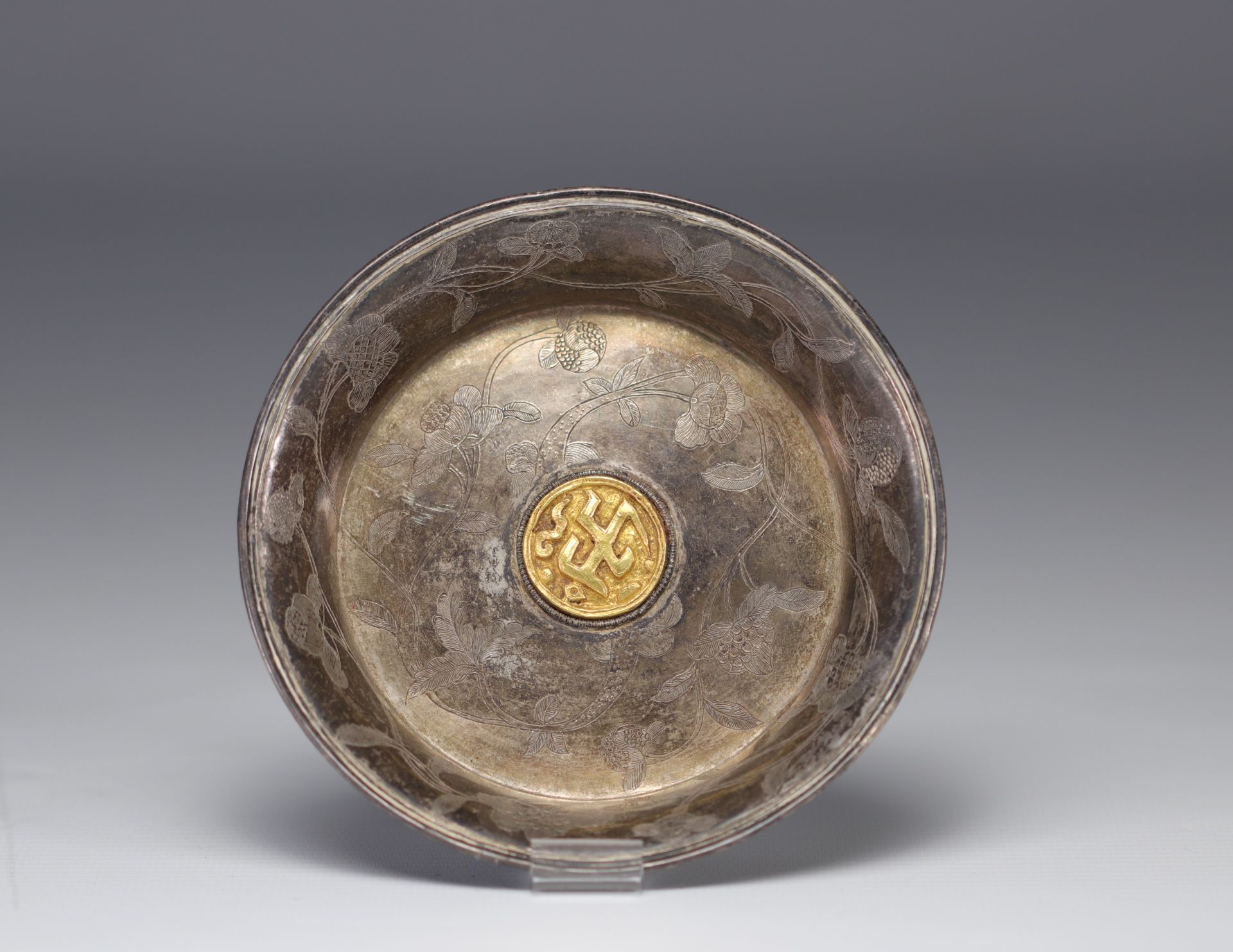 Silver bowl with gilt mark from China from Qing period (æ¸…æœ)