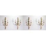 Series of four gilt bronze sconces forming knots