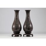 Pair of Fuzhou lacquer vases decorated with silver dragons