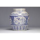 blue white asia vase