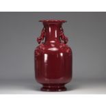 Red glaze porcelain vase decorated with Chilons