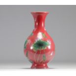 Porcelain vase of the rose family with vegetal decoration
