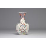 Chantilly brand porcelain vase