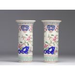 Pair of vases in the style of the rose family