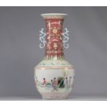 Imposing famille rose porcelain vase decorated with characters from the republic period