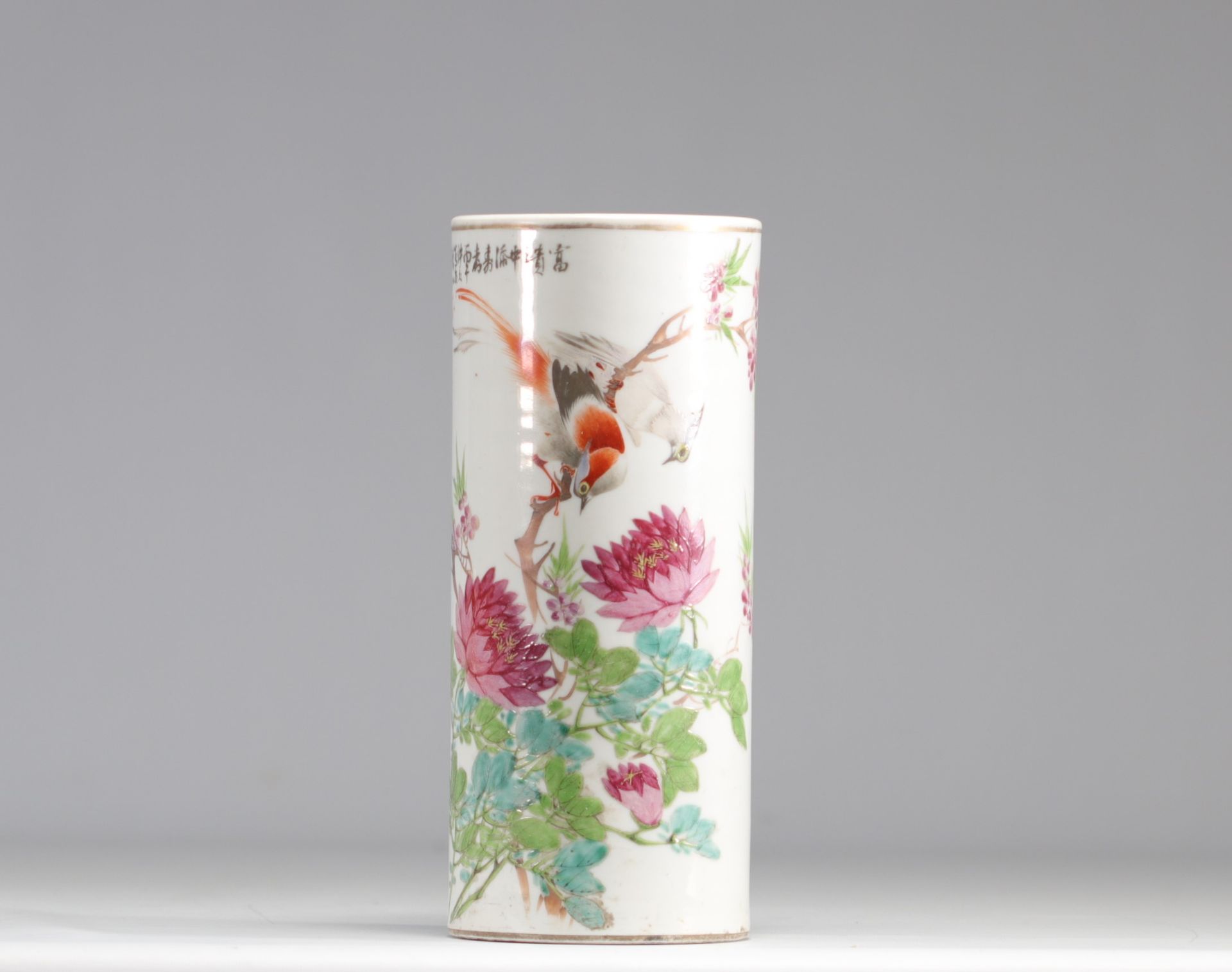 Brush holder in qianjiang cai porcelain decorated with birds and artist signature flowers